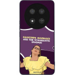 Sonique ���� Greek Cult TV Series ��� Honor Magic7 Lite 5G ��� ��� ���������� �������
