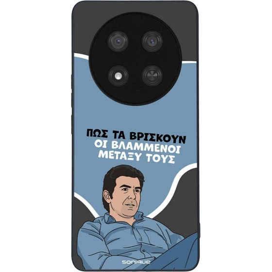 Sonique ���� Greek Cult TV Series ��� Honor Magic7 Lite 5G ���������