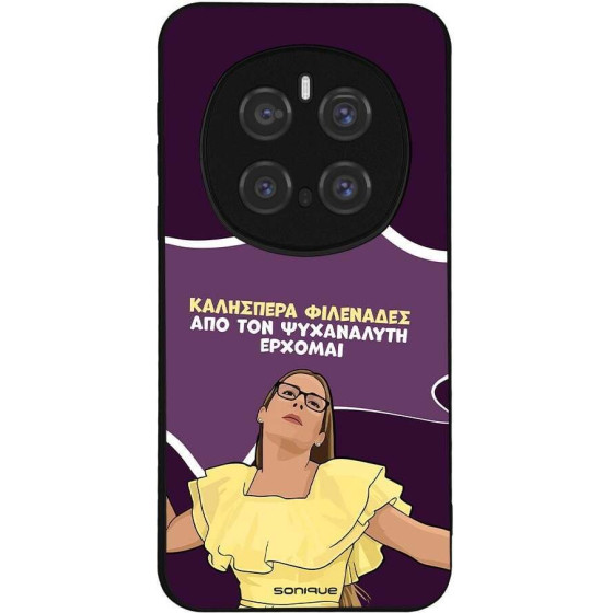 Sonique ���� Greek Cult TV Series ��� Honor Magic7 Pro 5G ��� ��� ���������� �������
