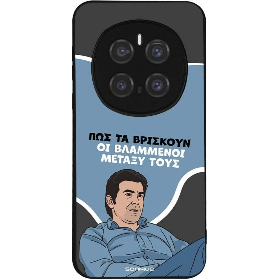 Sonique ���� Greek Cult TV Series ��� Honor Magic7 Pro 5G ���������