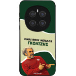 Sonique ���� Greek Cult TV Series ��� Honor Magic7 Pro 5G ��������
