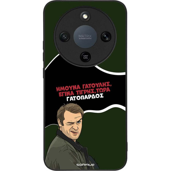 Sonique ���� Greek Cult TV Series ��� Honor Magic8 Lite 5G ����������