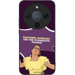 Sonique ���� Greek Cult TV Series ��� Honor Magic8 Lite 5G ��� ��� ���������� �������