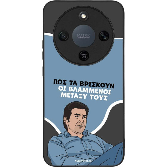 Sonique ���� Greek Cult TV Series ��� Honor Magic8 Lite 5G ���������