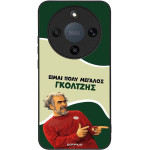 Sonique ���� Greek Cult TV Series ��� Honor Magic8 Lite 5G ��������