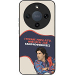 Sonique ���� Greek Cult TV Series ��� Honor Magic8 Lite 5G ������� ����