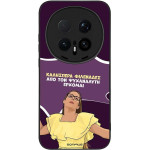 Sonique ���� Greek Cult TV Series ��� Honor Magic8 Pro 5G ��� ��� ���������� �������
