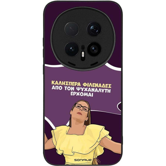 Sonique ���� Greek Cult TV Series ��� Honor Magic8 Pro 5G ��� ��� ���������� �������