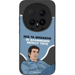 Sonique ���� Greek Cult TV Series ��� Honor Magic8 Pro 5G ���������