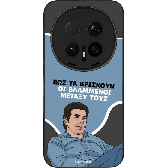 Sonique ���� Greek Cult TV Series ��� Honor Magic8 Pro 5G ���������