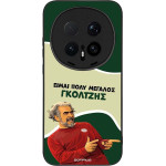 Sonique ���� Greek Cult TV Series ��� Honor Magic8 Pro 5G ��������