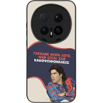 Sonique ���� Greek Cult TV Series ��� Honor Magic8 Pro 5G ������� ����