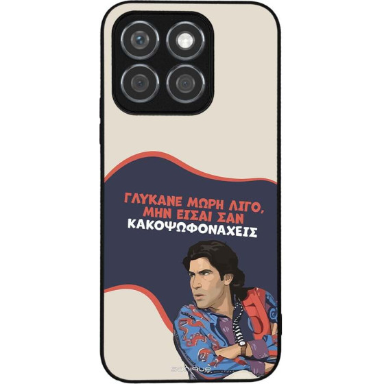Sonique ���� Greek Cult TV Series ��� Honor X8b ������� ����