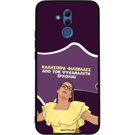 Sonique ���� Greek Cult TV Series ��� Huawei Mate 20 Lite ��� ��� ���������� �������