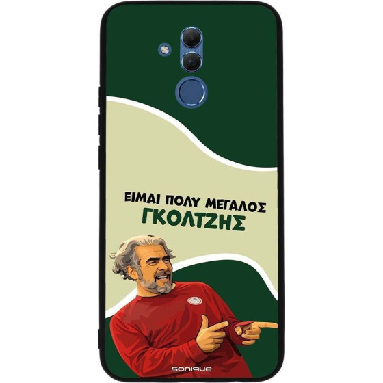 Sonique ���� Greek Cult TV Series ��� Huawei Mate 20 Lite ��������