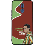 Sonique ���� Greek Cult TV Series ��� Huawei Mate 20 Lite ������