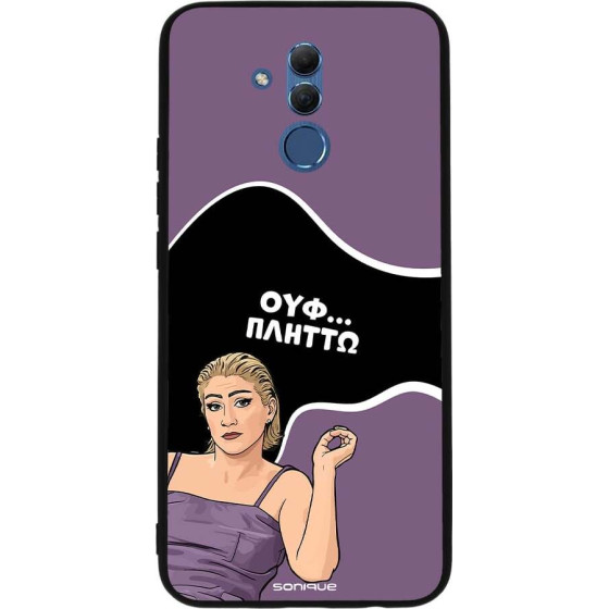 Sonique ���� Greek Cult TV Series ��� Huawei Mate 20 Lite ������