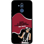 Sonique ���� Greek Cult TV Series ��� Huawei Mate 20 Lite ��������������