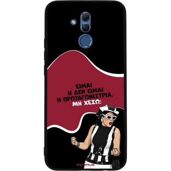Sonique ���� Greek Cult TV Series ��� Huawei Mate 20 Lite ��������������