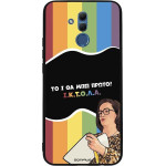 Sonique ���� Greek Cult TV Series ��� Huawei Mate 20 Lite ������