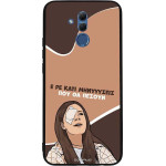Sonique ���� Greek Cult TV Series ��� Huawei Mate 20 Lite ��������