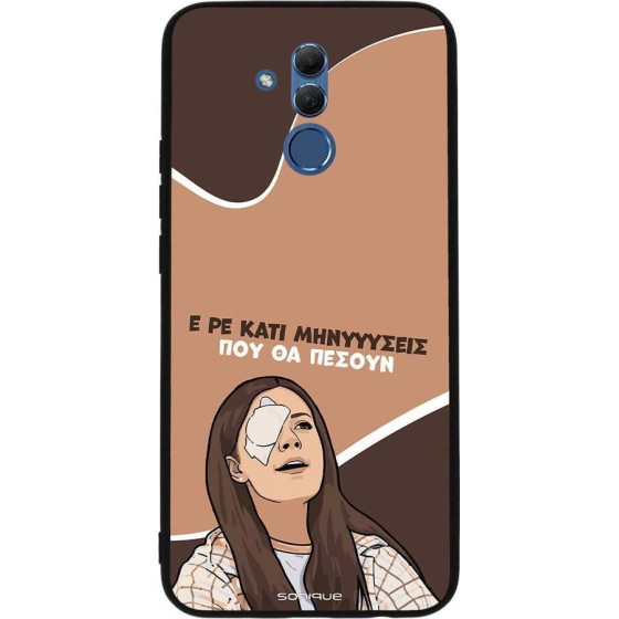Sonique ���� Greek Cult TV Series ��� Huawei Mate 20 Lite ��������