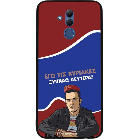 Sonique ���� Greek Cult TV Series ��� Huawei Mate 20 Lite ������ �������