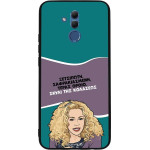 Sonique ���� Greek Cult TV Series ��� Huawei Mate 20 Lite ����� ��� ��������
