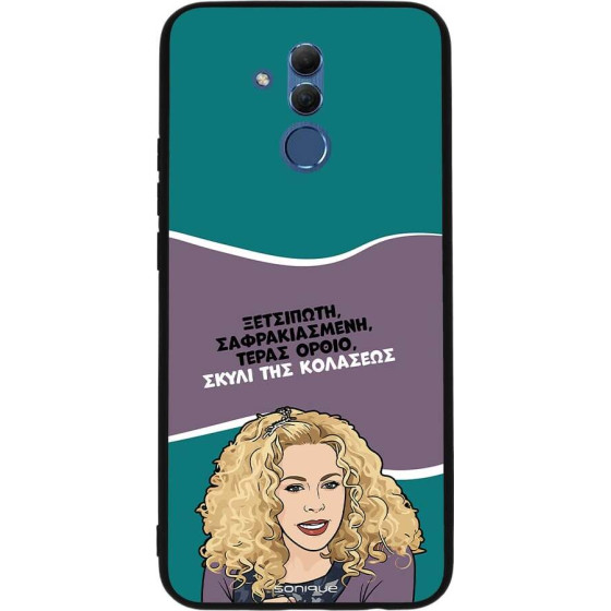 Sonique ���� Greek Cult TV Series ��� Huawei Mate 20 Lite ����� ��� ��������