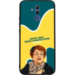 Sonique ���� Greek Cult TV Series ��� Huawei Mate 20 Lite ������������ �����
