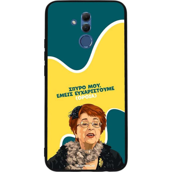 Sonique ���� Greek Cult TV Series ��� Huawei Mate 20 Lite ������������ �����