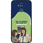Sonique ���� Greek Cult TV Series ��� Huawei Mate 20 Lite ��������