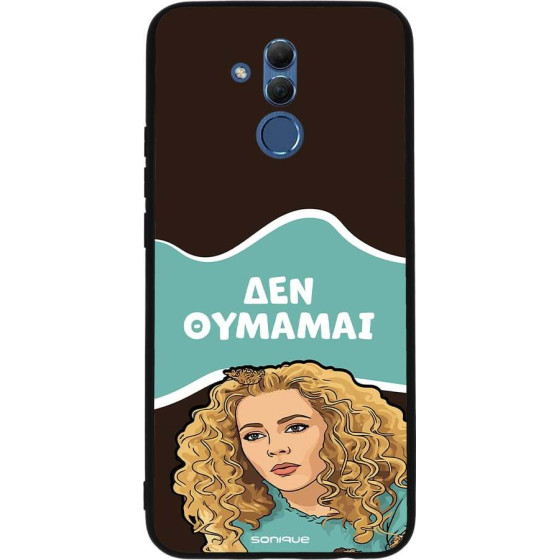 Sonique ���� Greek Cult TV Series ��� Huawei Mate 20 Lite ��� �������