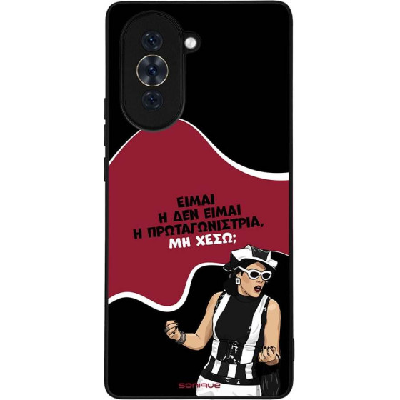 Sonique ���� Greek Cult TV Series ��� Huawei Nova 10 ��������������