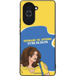 Sonique ���� Greek Cult TV Series ��� Huawei Nova 10 ������� �� ������