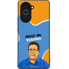 Sonique ���� Greek Cult TV Series ��� Huawei Nova 10 ���� �� ������