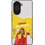 Sonique ���� Greek Cult TV Series ��� Huawei Nova 10 ������ ��� ������