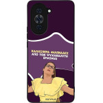 Sonique ���� Greek Cult TV Series ��� Huawei Nova 10 Pro ��� ��� ���������� �������