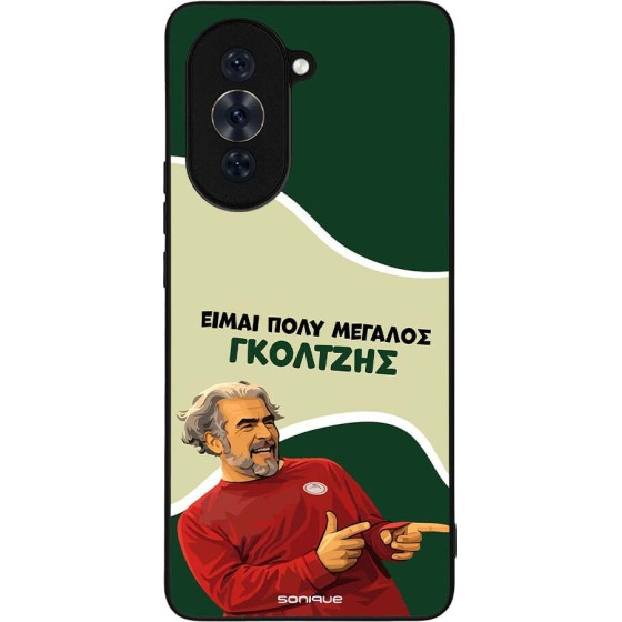 Sonique ���� Greek Cult TV Series ��� Huawei Nova 10 Pro ��������