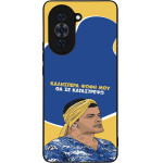Sonique ���� Greek Cult TV Series ��� Huawei Nova 10 Pro �� �� ����������