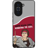Sonique ���� Greek Cult TV Series ��� Huawei Nova 10 Pro ������� �� ���;