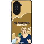 Sonique ���� Greek Cult TV Series ��� Huawei Nova 10 Pro ���������