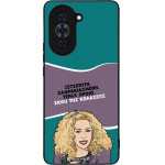 Sonique ���� Greek Cult TV Series ��� Huawei Nova 10 Pro ����� ��� ��������