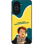 Sonique ���� Greek Cult TV Series ��� Huawei Nova 10 Pro ������������ �����