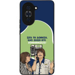 Sonique ���� Greek Cult TV Series ��� Huawei Nova 10 Pro ��������