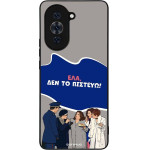 Sonique ���� Greek Cult TV Series ��� Huawei Nova 10 Pro ��� �� �������