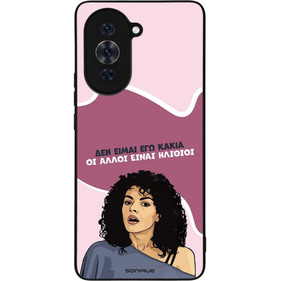 Sonique ���� Greek Cult TV Series ��� Huawei Nova 10 Pro ��� ����� ��� �����