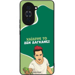 Sonique ���� Greek Cult TV Series ��� Huawei Nova 10 Pro ������� ��