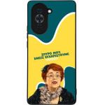 Sonique ���� Greek Cult TV Series ��� Huawei Nova 10 ������������ �����