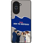 Sonique ���� Greek Cult TV Series ��� Huawei Nova 10 ��� �� �������